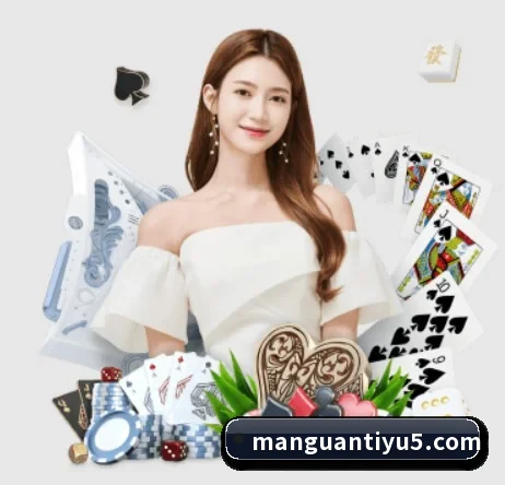国际化进程 | manguan
